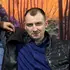 Я Александр, 28, из Ангарска, ищу знакомство для без обязательств