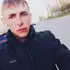 Я Александр, 32, из Магнитогорска, ищу знакомство для секса на одну ночь